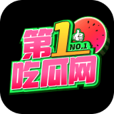 吃瓜热搜网 | 实时爆料合集不间断更新
